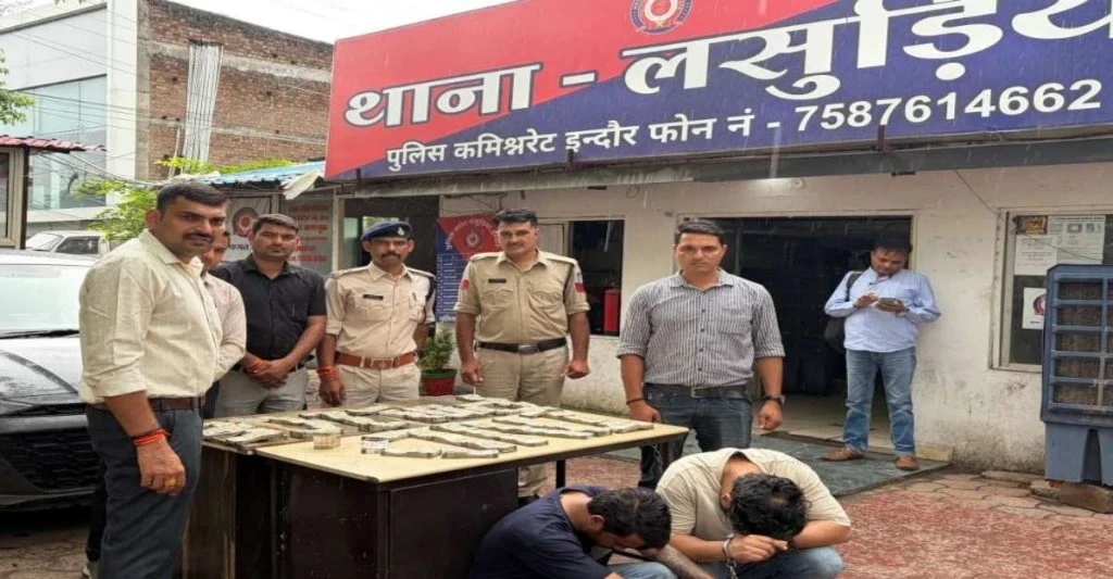 MP Crime
