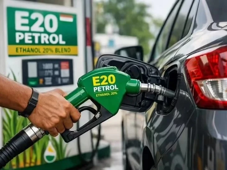 Bhutan Refuses E20 Petrol From India