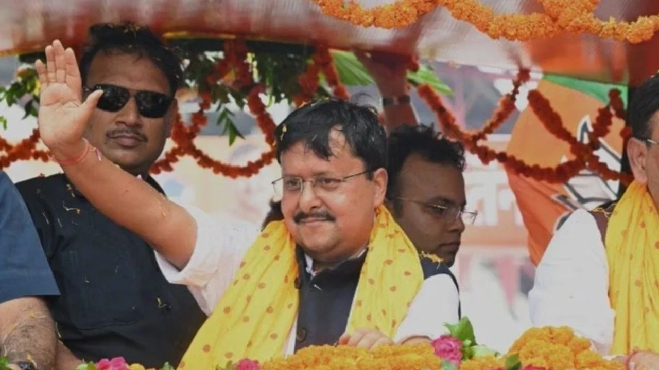 UP News