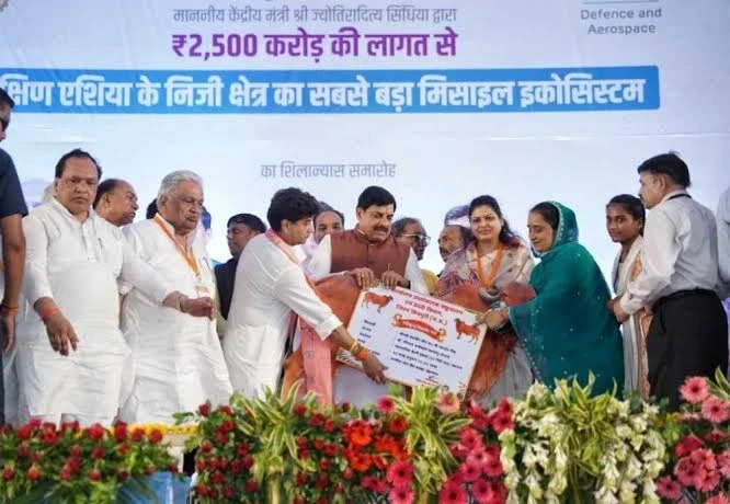 MP News