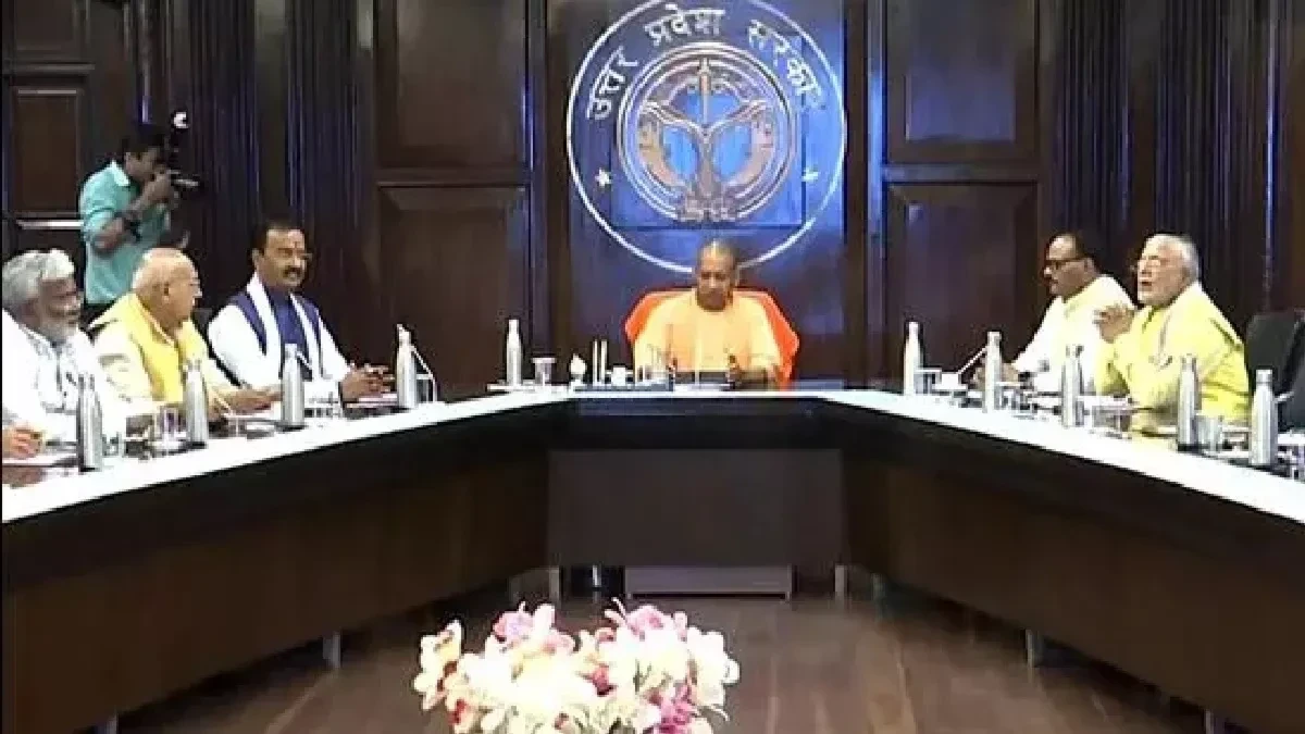 UP Cabinet