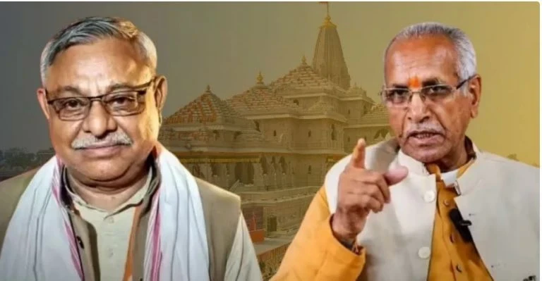 Uttar Pradesh, Ayodhya,Ram Mandir Trust, Bajarang Bagra Appointed New Secretary, Champat Rai Resign Accepted
