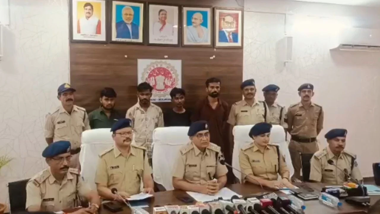 MP News