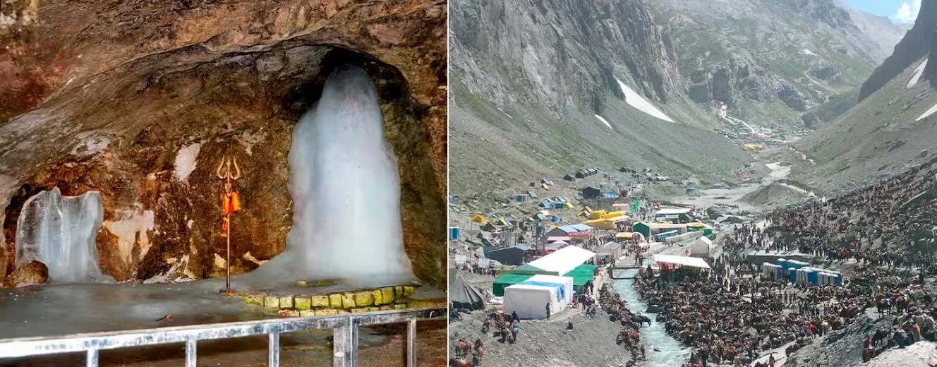 Amarnath