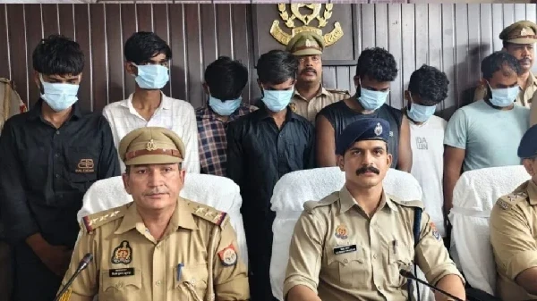 UP Crime