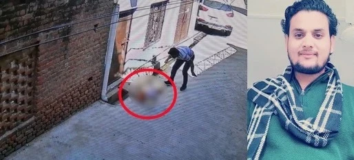 Firozabad Aarav Murder Case