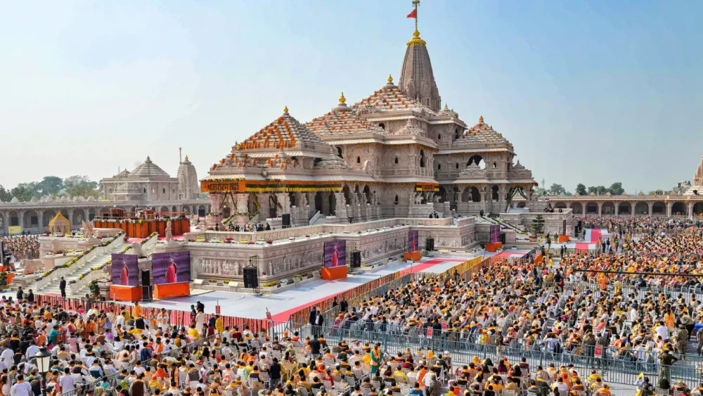 Ram Mandir