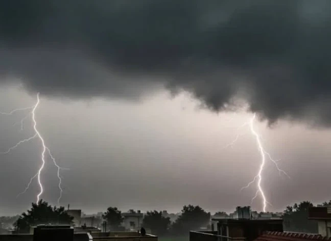 CG Weather News