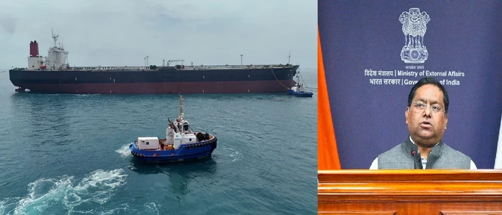 Hormuz Ship Attack