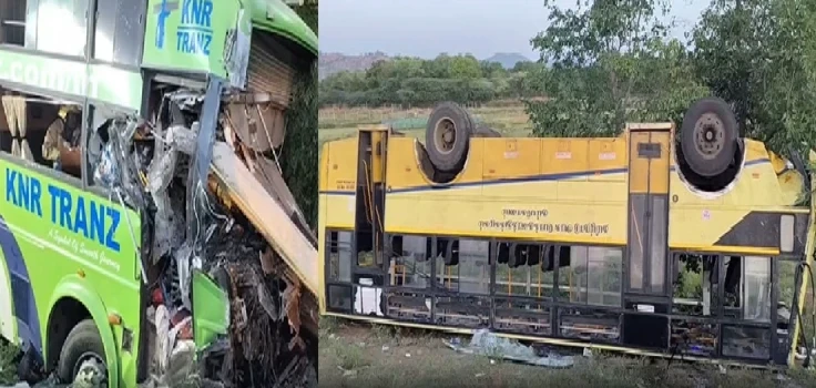 Big Accident