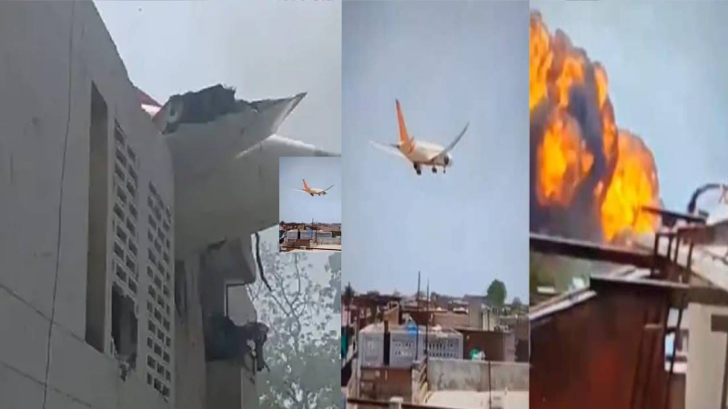 news description image 1749725642