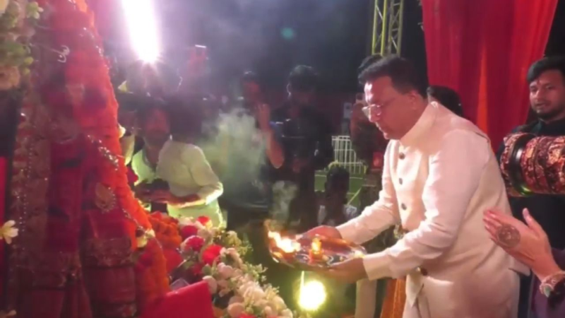 Raas Garba 2025: एशियन न्यूज और न्यूजप्लस 21 के ‘रास-गरबा’ महोत्सव का आगाज… मध्य भारत का सबसे बड़ा उत्सव… शक्ति की भक्ति में डूबे भक्त… तस्वीरों में देखिए भव्यता… 2 news description image 1758991457