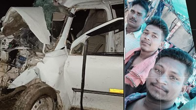 Agra Accident