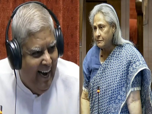 Jaya Amitabh Bachchan: