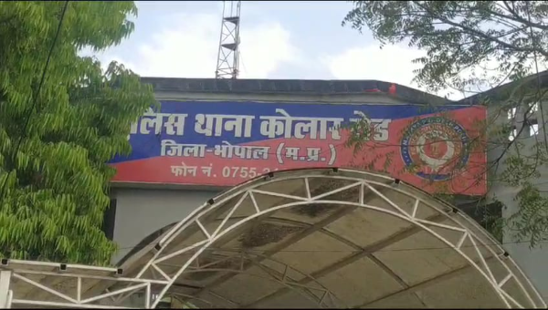 सुसाइड