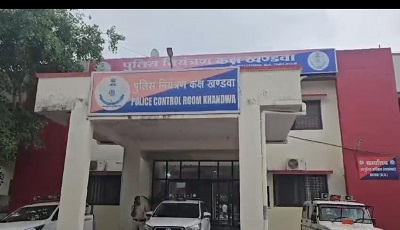MP Crime