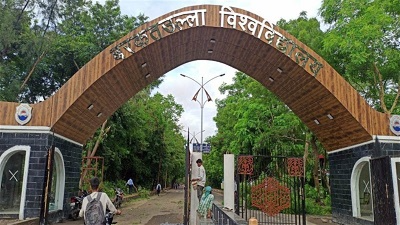 MP News