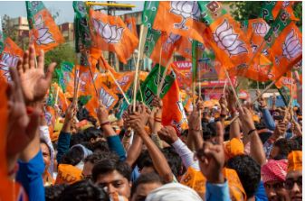 BJP state in-charges