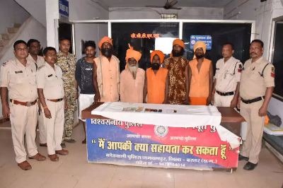 Jagdalpur Crime