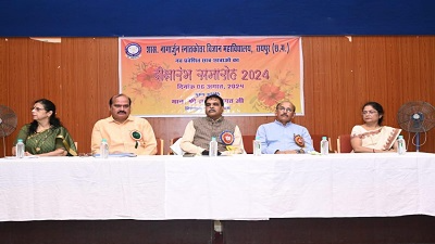 Raipur City News