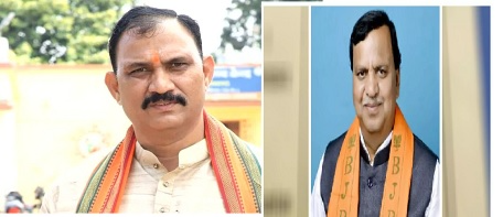 CG Politics: रायपुर दक्षिण उपचुनाव के लिए भाजपा प्रभारियों की नियुक्ति, इन्हें मिली जिम्मेदारी, देखें लिस्ट CG Politics: रायपुर दक्षिण उपचुनाव के लिए भाजपा प्रभारियों की नियुक्ति, इन्हें मिली जिम्मेदारी, देखें लिस्ट
