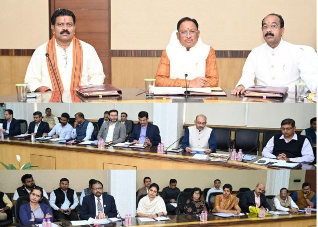 Vishnudev Sai Cabinet Meeting: छत्तीसगढ़ के विष्णुदेव साय कैबिनेट की अहम बैठक मंगलवार को मंत्रालय स्थित महानदी भवन में होगी।मुख्यमंत्री की अध्यक्षता में होने वाली इस बैठक में कई अहम फैसले लिए