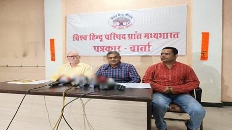MP NEWS: