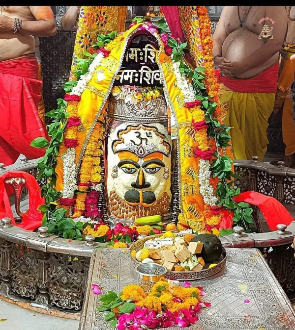 Mahakaal Darshan