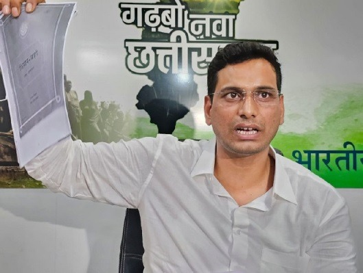 बलौदाबाजार हिंसा