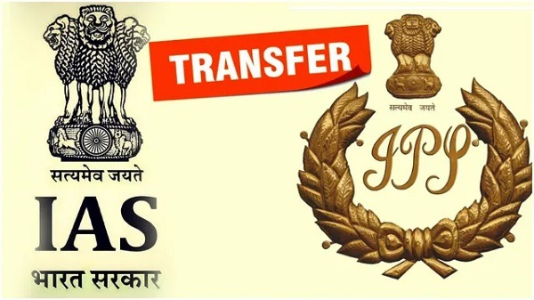 प्रशासनिक सर्जरी
