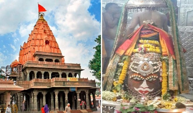 Mahakaal Darshan