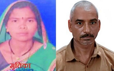 CG Balod Crime
