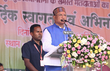 CM Vishnudev Sai: जशपुर जिले के दुलदुला विकासखंड मुख्यालय में आयोजित मतदाता अभिनन्दन समारोह में शामिल होने पहुंचे मुख्यमंत्री विष्णुदेव साय ने विधानसभा चुनाव में जीत के लिए कुनकुरी विधानसभा क्षेत्र के सभी