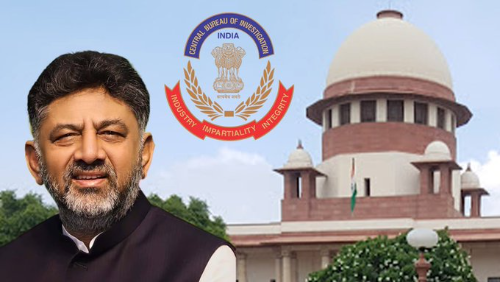 Supreme Court of India dismisses plea by Karnataka Deputy CM DK Shivakumar to quash CBI's disproportionate assets case.