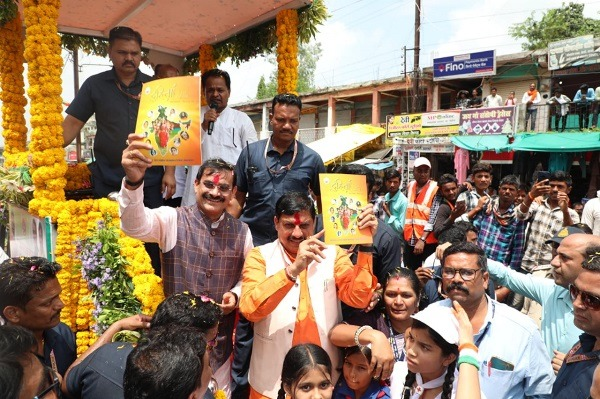 MP News
