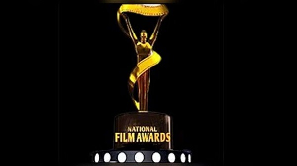 National Film Awards 2024