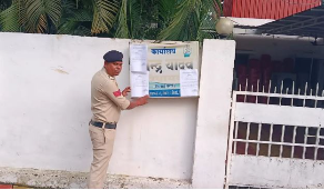 Balodabazar violence: छत्तीसगढ़ के बलौदाबाजार में कलेक्ट्रेट आफिस में गत में 10 जून को हुई हिंसा और आगजनी मामले में भिलाई विधायक देवेंद्र यादव को पुलिस ने तीसरा नोटिस जारी गुरुवार