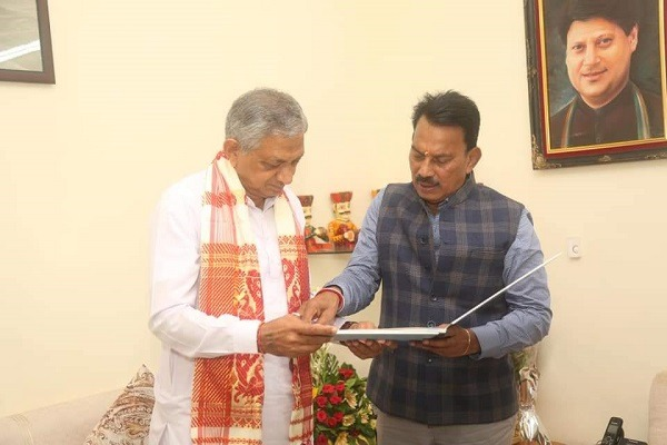 MP News