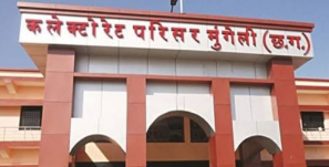 "Fraud in Mungeli cattle market: Former Municipal Commissioner Morris Raj Singh and Cashier Yatendra Pandey arrested for embezzlement and document forgery."