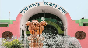 CG Politics: 22 से 26 जुलाई तक चलने वाले छत्तीसगढ़ विधानसभा के मानसून सत्र के दौरान विपक्ष, सरकार को घेरने को तैयार है।