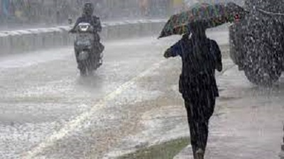 CG Weather News