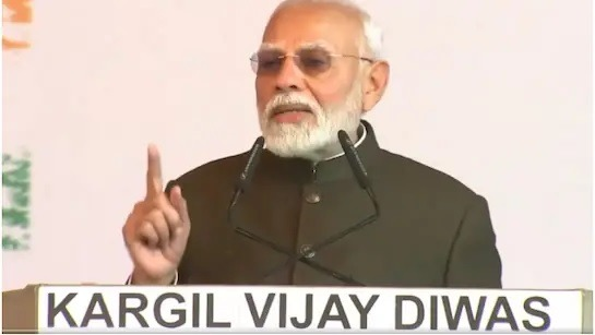 कारगिल विजय दिवस