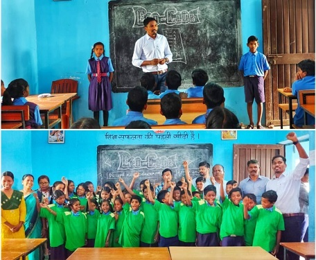 प्रा.मा.शाला कुकाड़ गारकापाल में मिशन लाइफ इको क्लब का गठन एवं शपथ ग्रहण