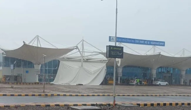 Rajkot Airport