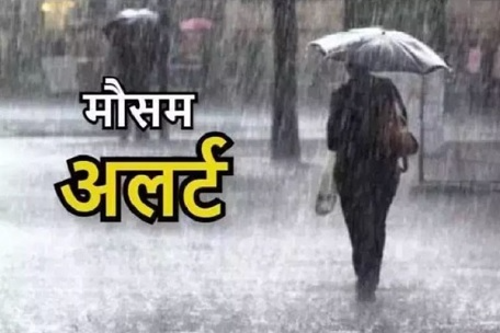 "Chhattisgarh experiences ongoing heavy rainfall; weather department issues alert with detailed district-wise rainfall statistics."
