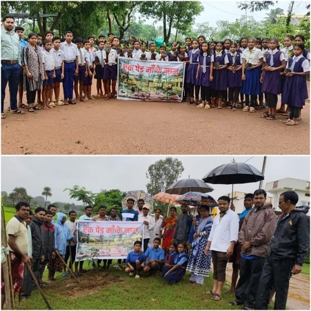 प्रा.माध्य.शाला कदमपारा में  एक पेड़ मां के नाम कार्यक्रम का आयोजन-