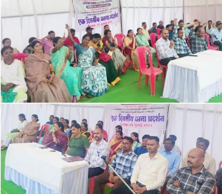 नवयुक्त-अधिकारी-कर्मचारी-कल्याण-संघ-ने-दो-मांगो-के-लिए-किया-एक-दिवसीय-धरना-प्रदर्शन नवयुक्त-अधिकारी-कर्मचारी-कल्याण-संघ-ने-दो-मांगो-के-लिए-किया-एक-दिवसीय-धरना-प्रदर्शन