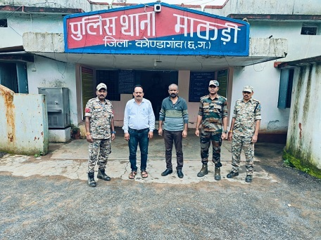 सोलर स्ट्रीट लाइट लगाने के नाम पर फर्जीवाड़ा करने वाले दो आरोपियों को माकड़ी पुलिस ने किया गिरफ्तार सोलर स्ट्रीट लाइट लगाने के नाम पर फर्जीवाड़ा करने वाले दो आरोपियों को माकड़ी पुलिस ने किया गिरफ्तार