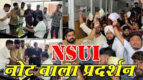 NSUI protests against unrecognized paramedical institutes in Raipur, alleging fake operations. Key institutes include Shrishti Paramedical Institute. NSUI demands action and plans demonstrations.