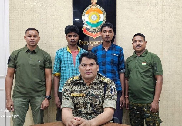 सुकमा ब्रेकिंग